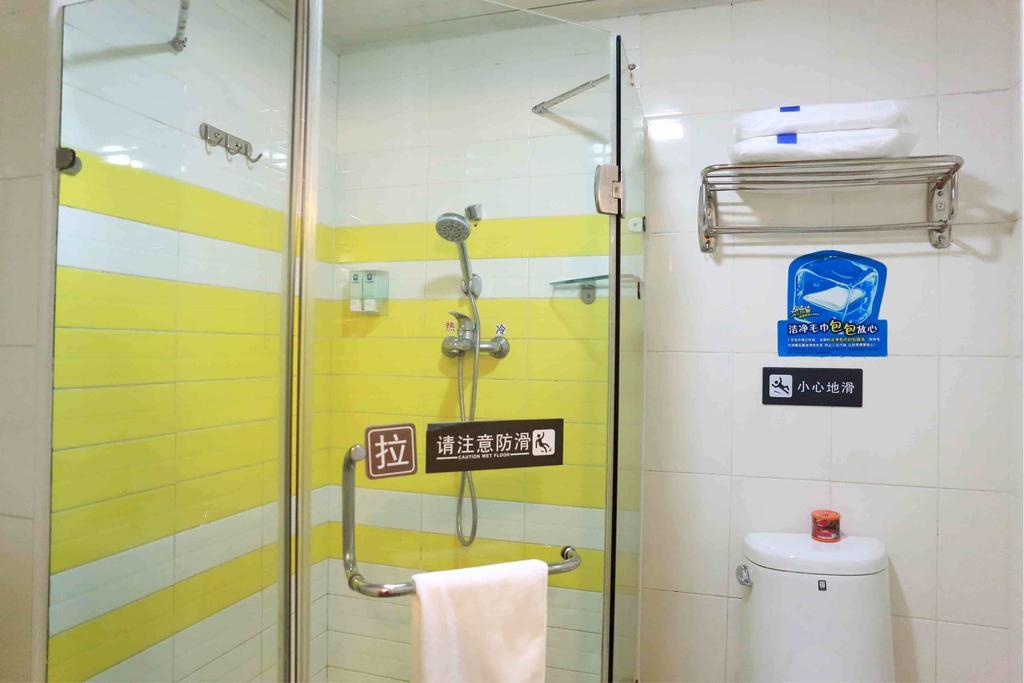 7Days Inn Heyuan Cultrual Palace Renren Le Habitación foto